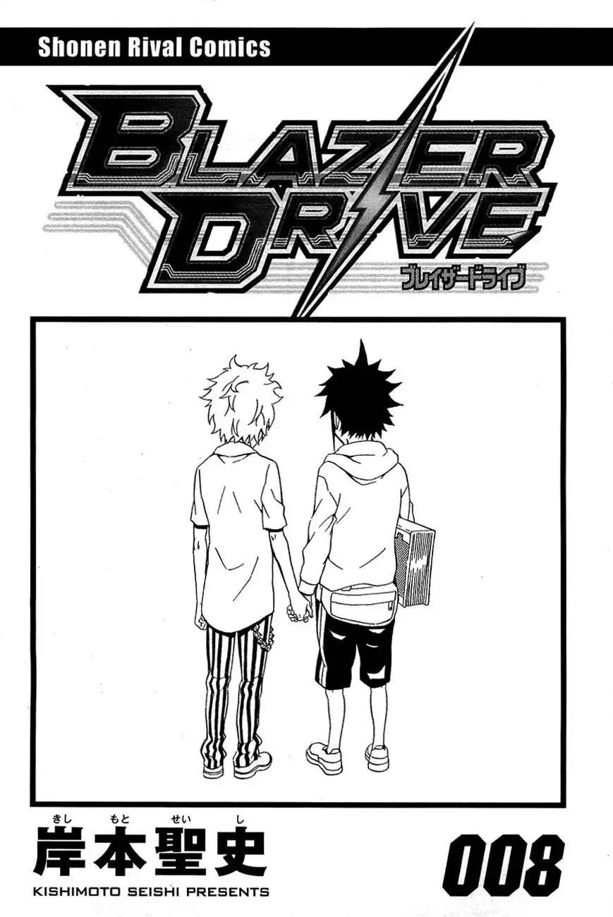 Blazer Drive Chapter 27 4